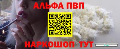 круглые Чебаркуль