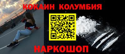 mdpv Усть-Илимск