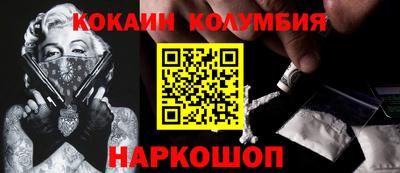 крисы Усть-Джегута