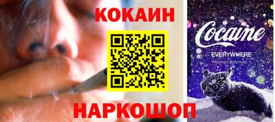 mdpv Усть-Илимск