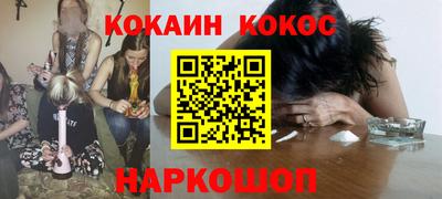mdpv Усть-Илимск