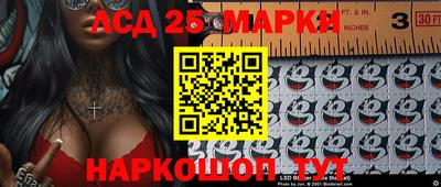 mdpv Усть-Илимск
