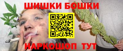 соль ск Уссурийск
