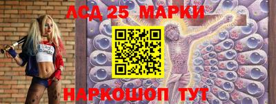 кокаин перу Чебоксары