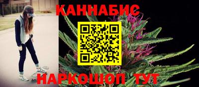 круглые Чебаркуль