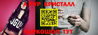 mdpv Усть-Илимск