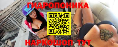 круглые Чебаркуль