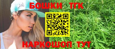 соль ск Уссурийск