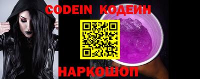 mdpv Усть-Илимск