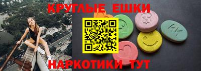 крисы Усть-Джегута