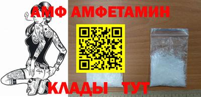 mdpv Усть-Илимск