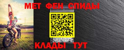 кокаин перу Чебоксары