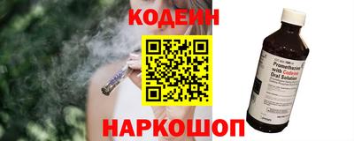 амфетамин Чапаевск