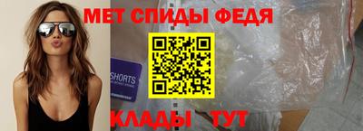 соль ск Уссурийск