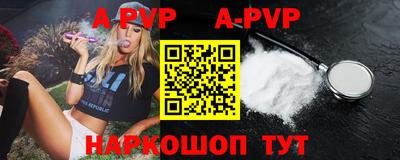 крисы Усть-Джегута