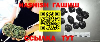крисы Усть-Джегута