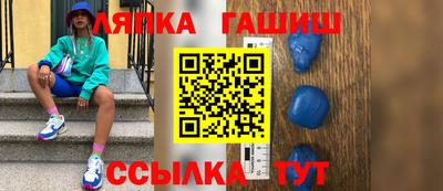 кокаин перу Чебоксары