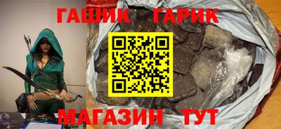 круглые Чебаркуль