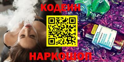 круглые Чебаркуль