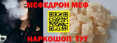 mdpv Усть-Илимск