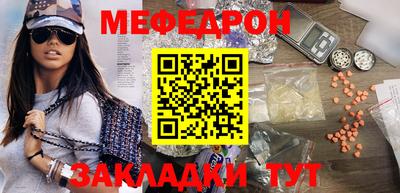 амфетамин Чапаевск