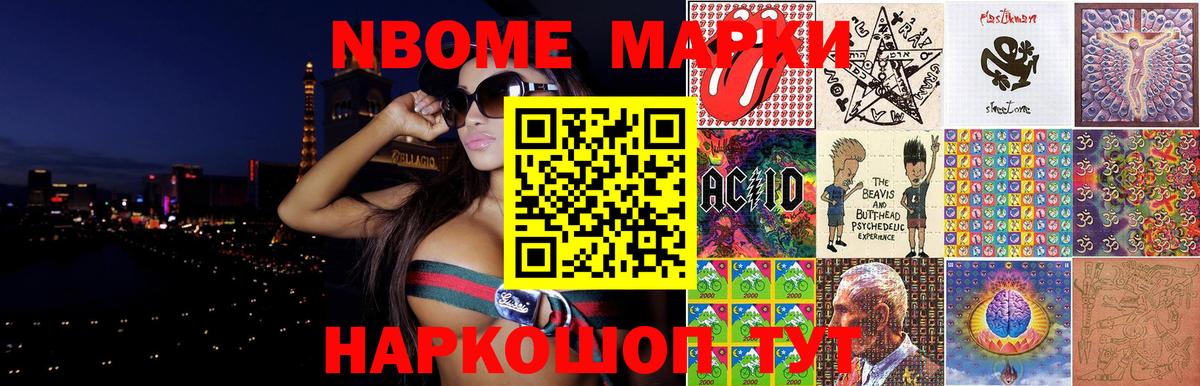 hydra онион  Лсд 25 экстази ecstasy  Вход с VPN  Аргун  LSD-25 экстази кислота 